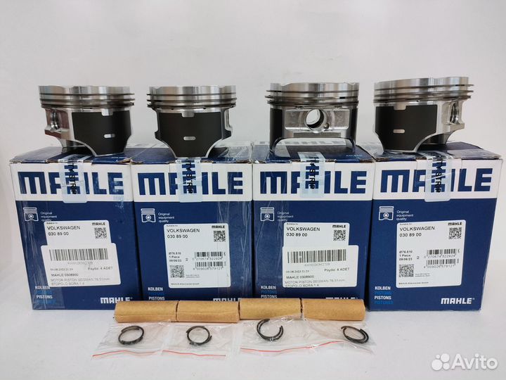 Комплект поршней с кольцами STD 1.4 16V AXP Mahle