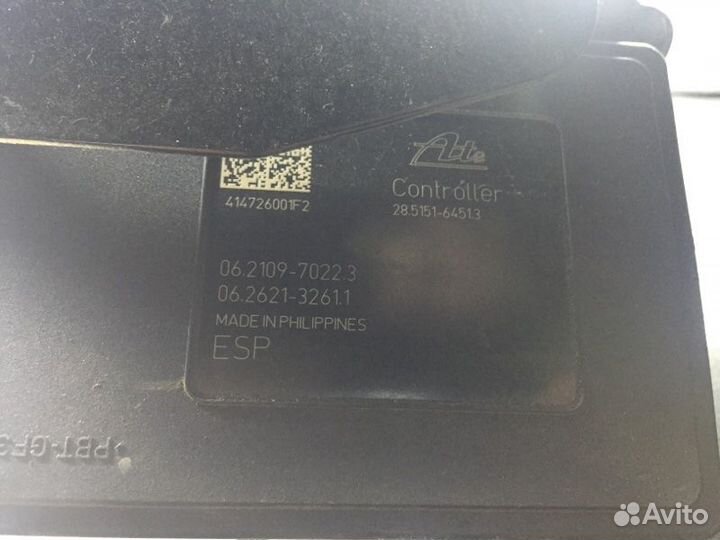 Блок abs Mitsubishi Outlander 3 GF 2012-2019