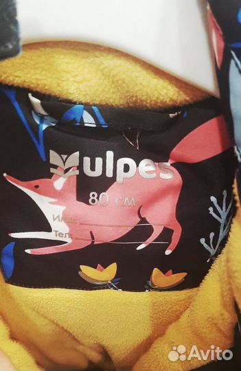 Комбинезон для девочки