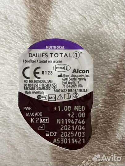 Линзы для глаз мультифокальные