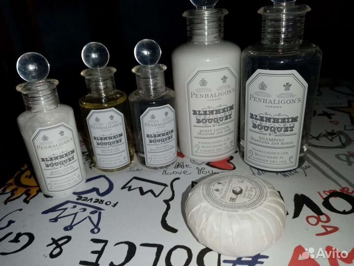 Средства личной гигиены