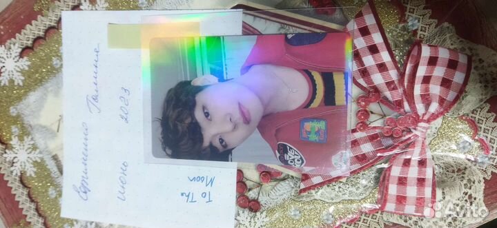 Карты bts
