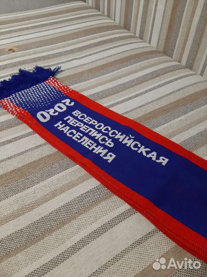 Шарф на зиму