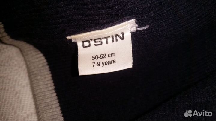 Шапка Ostin для мальчиков 7-9 лет