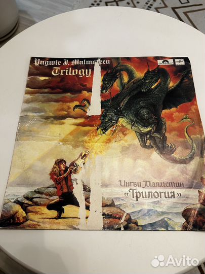 Грампластинки СССР