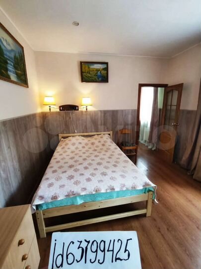 Дом 43 м² на участке 1 сот.