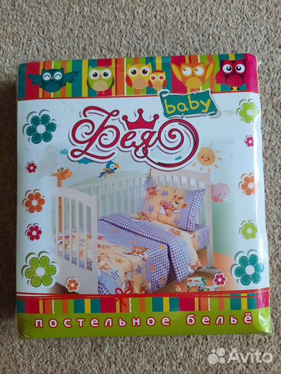 Комплект постельного белья детский
