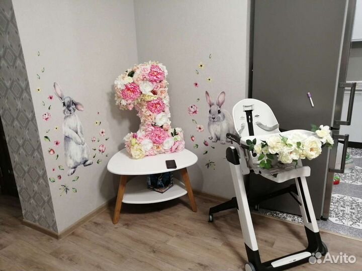 Единица на годик из цветов