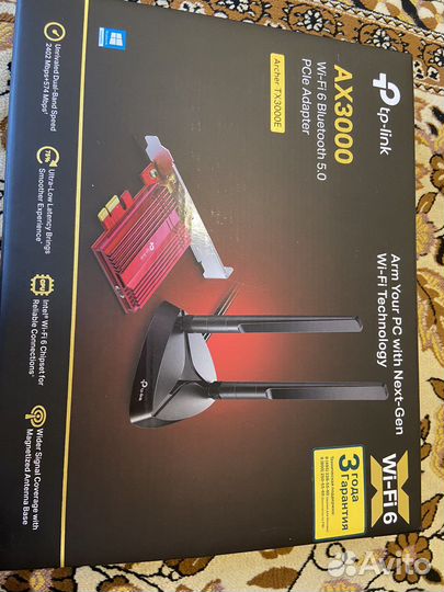 Wi-Fi модуль для пк