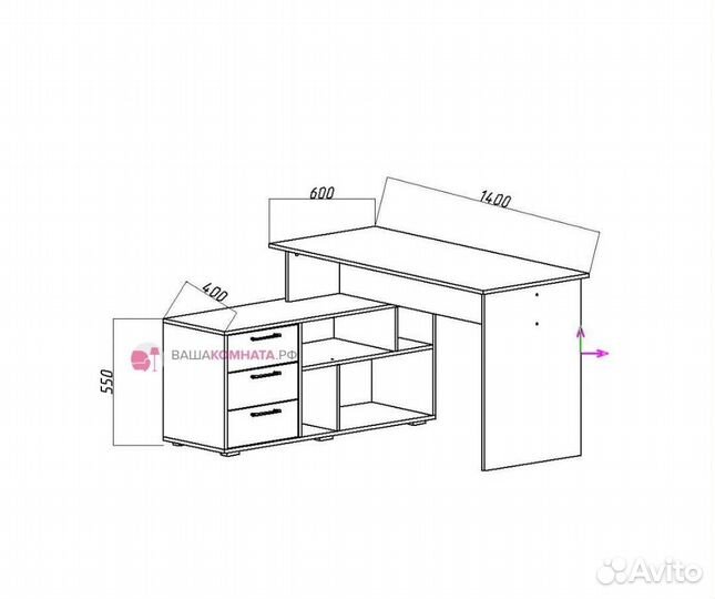 Компьютерный стол бу