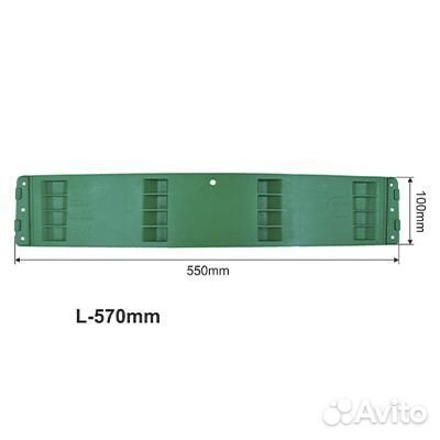 Шарнир Edscha 570 мм BPE.6011