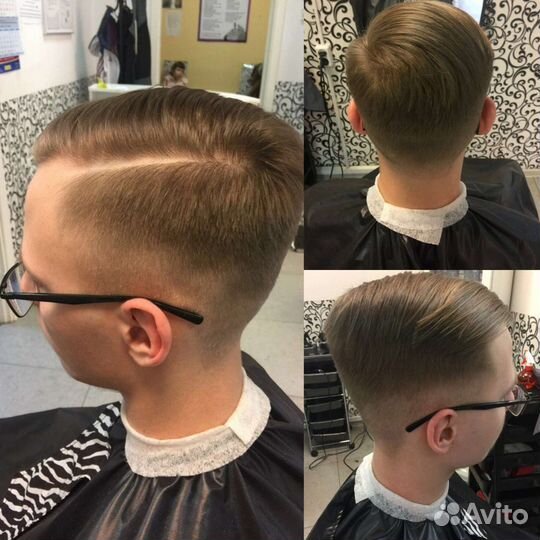 Парикмахер универсал