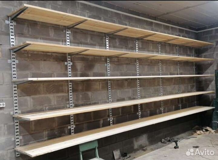 Стеллажи полки система хранения