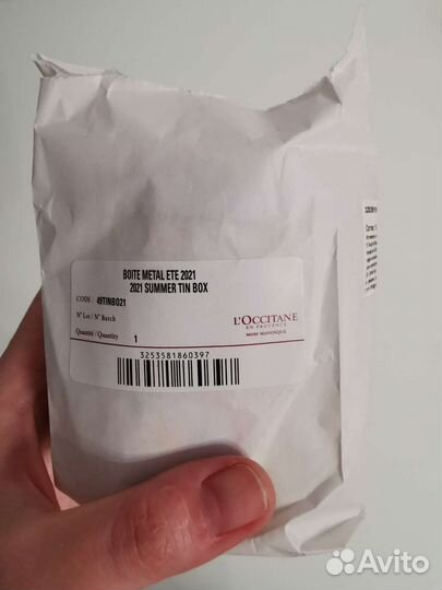 Подарочная коробка Локситан