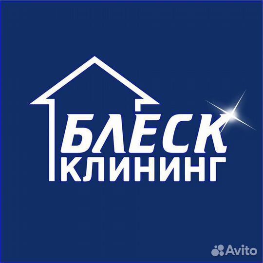 Менеджер контроля обьектов
