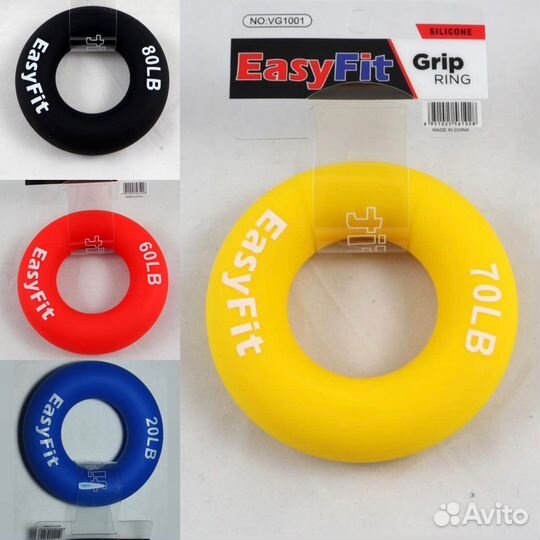 Эспандер кистевой силиконовый