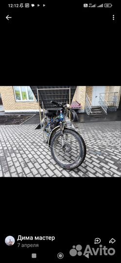 Электровелосипед фетбайк бу