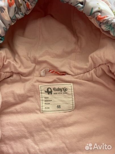 Комбинезон демисезонный 68 размер