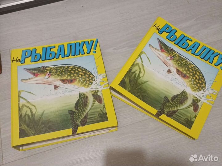 Книги о рыболовстве