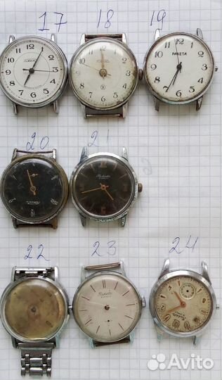 Часы командирские.Часы 