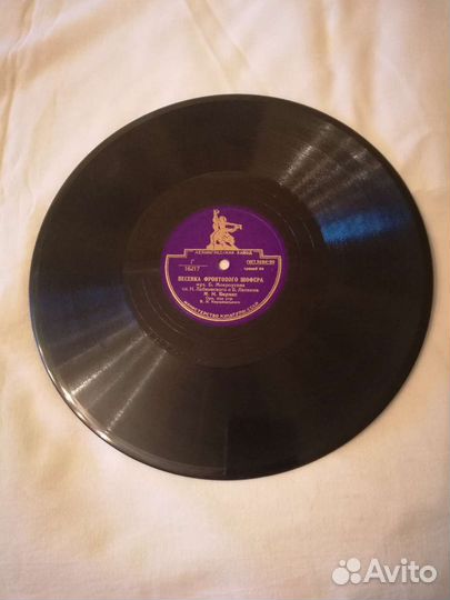 Марк Бернес Песенка фронтового шофёра пластинка