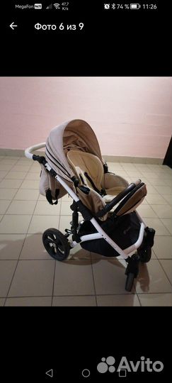 Детская коляска Tutis viva life 3 в 1