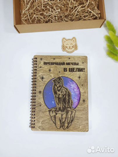 Блокнот формата А5, деревянный