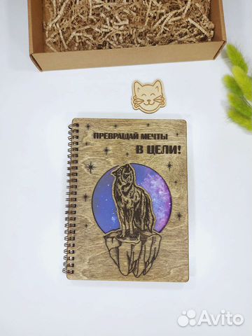 Блокнот формата А5, деревянный