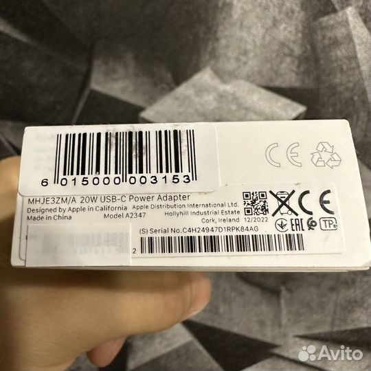 Зарядное устройство Apple 20W USB-C