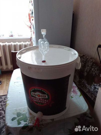 Самогонный аппарат