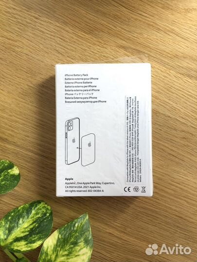 Magsafe iPhone Powerbank Повербанк