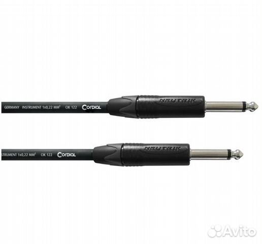 Кабель Cordial CPI 3 PP