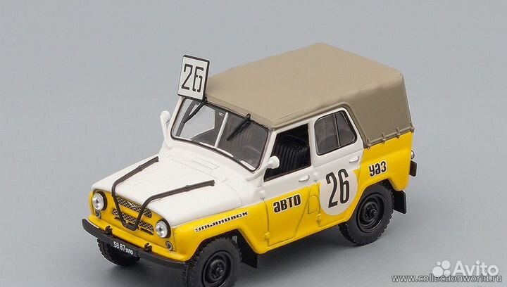 Модель УАЗ 469 кросс