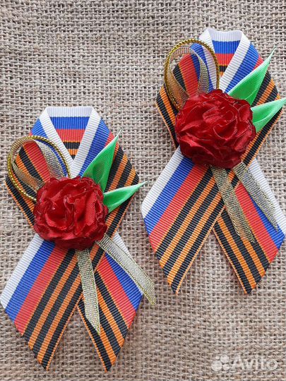 Георгиевская лента брошь