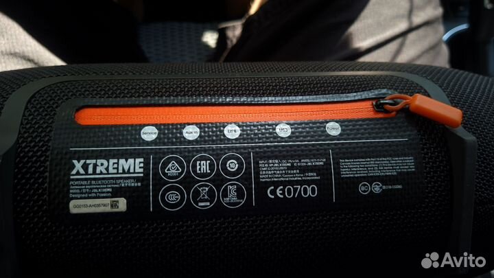 Колонка jbl extreme 1 Оригинал