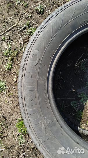 Kumho Solus KH18 265/60 R18