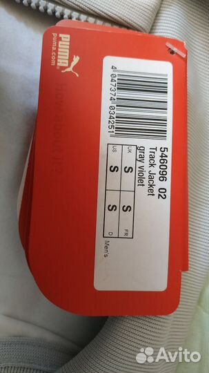 Кофта на молнии puma