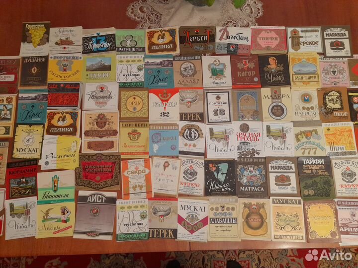 Этикетки на вино СССР