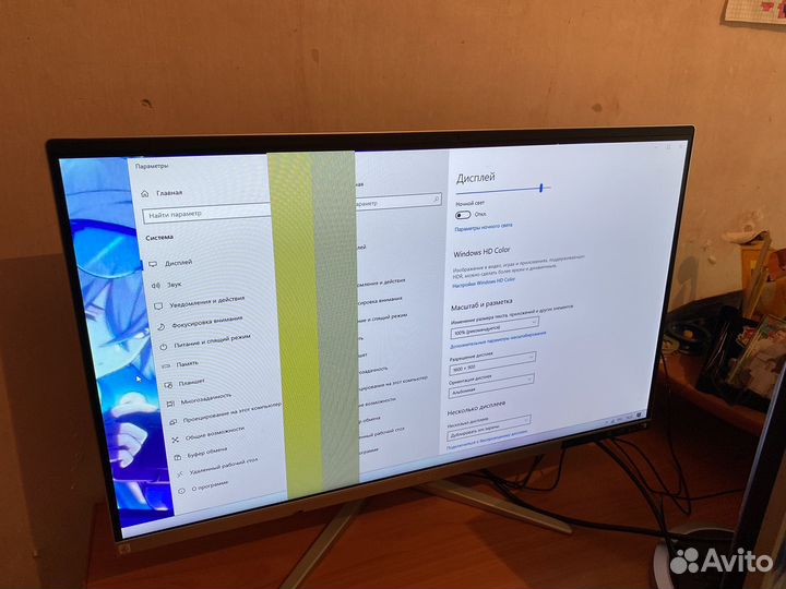Моноблок Acer Aspire C27