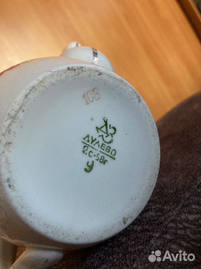 Чайник заварочный СССР дулево