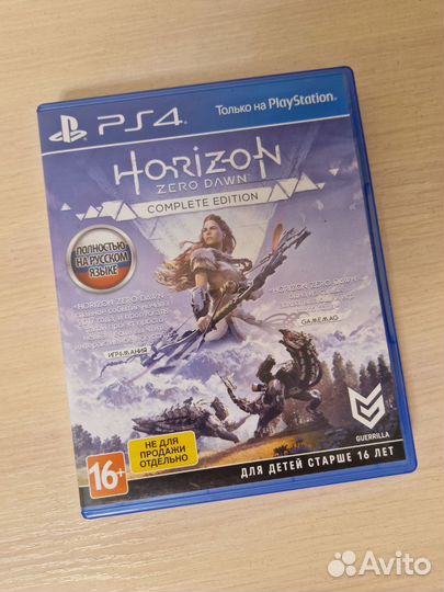 Диск для PS4 Horizon Zero Dawn Complete Edition