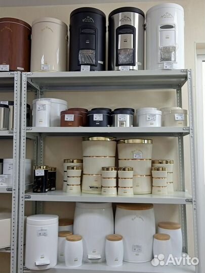 Емкость для сыпучих 5 л.метал,Кремовая