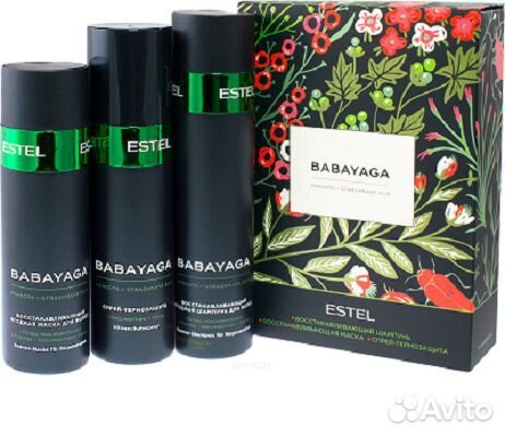 Эстель Набор для волос Babayaga/Баба Яга