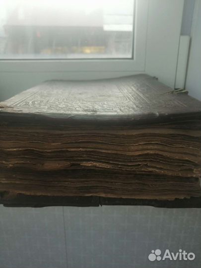 Старые антикварные книги