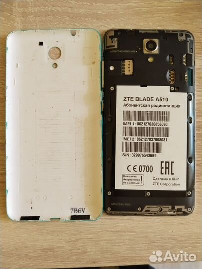 ZTE Blade A510, 8 ГБ