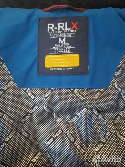 Куртка зимняя спортивная подростковая