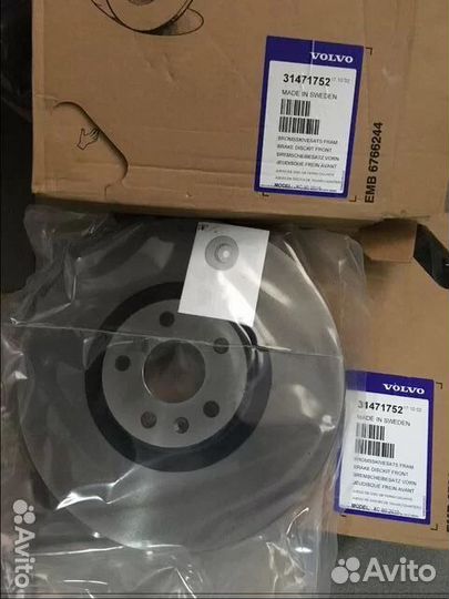 Диск тормозной передний volvo 31471752