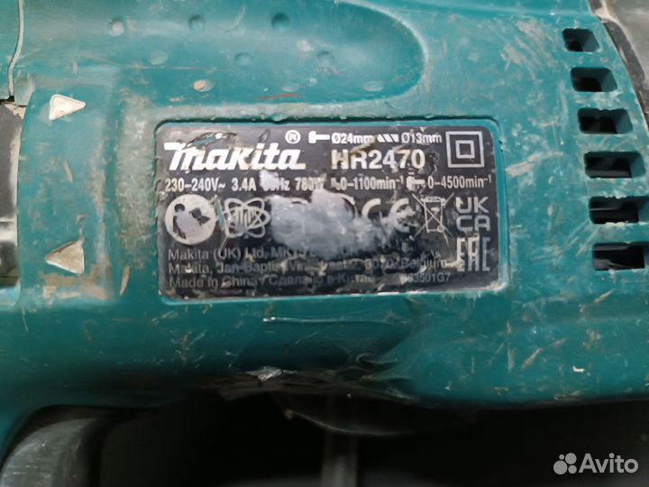 Перфоратор makita 2470