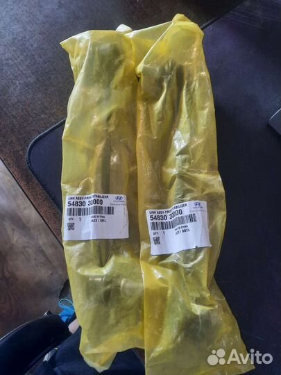 Стойка стабилизатора hyundai (548303Q000)