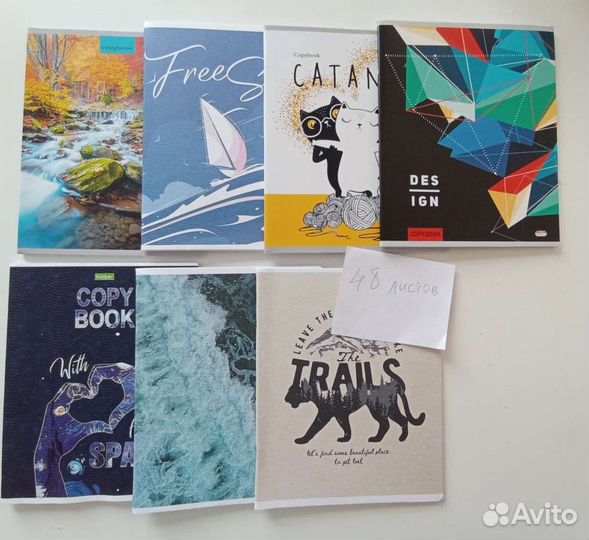 Тетради, 48, 80 и 24 листа